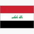 伊拉克 伊拉克