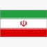 伊朗 伊朗